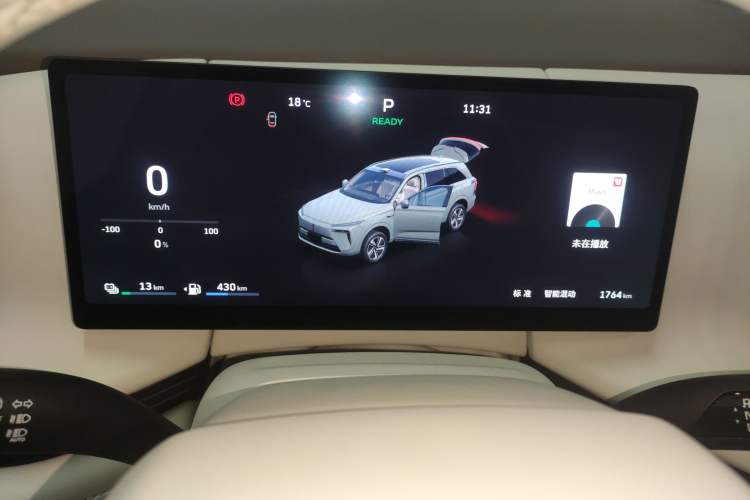 Used Wey Lanshan 2025 Four-Wheel Drive Max
