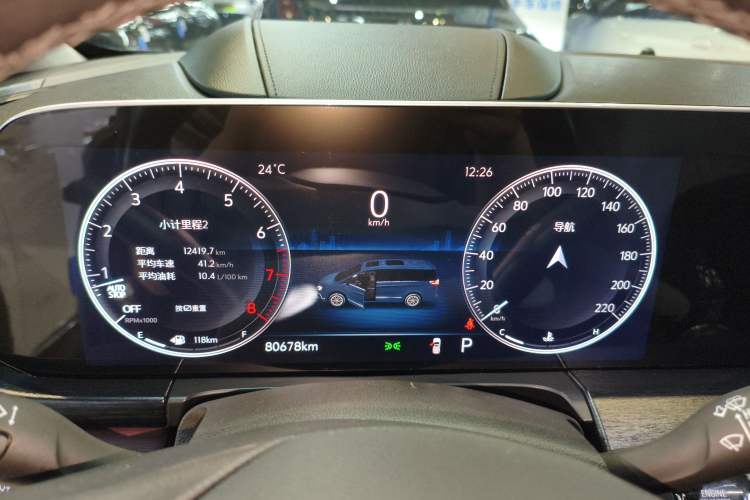 Used Buick GL8 2022 Avenir Aivia Six-Seat Deluxe Edition