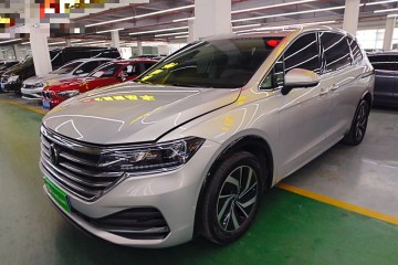 Used Volkswagen Viloran 2020 330TSI Luxury Edition