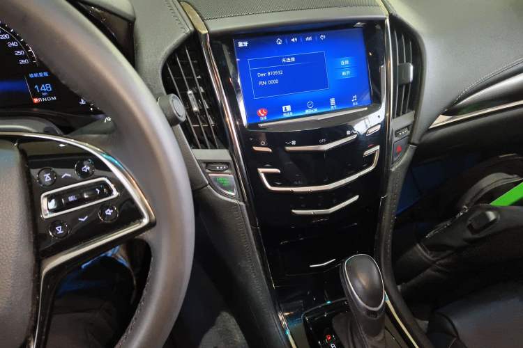 Used Cadillac ATS-L 2016 28T Tech Edition
