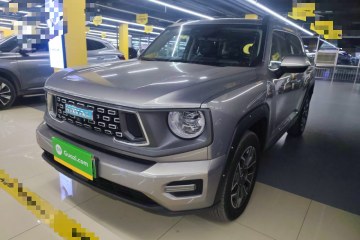 Used Haval H Dog New Energy 2023 DHT-PHEV 105km Tide Electric Version Plus