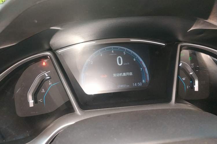 Used Honda Civic 2019 220TURBO CVT Dynamic Edition China VI
