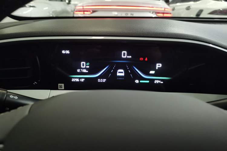 Used  Geome 2025 UP 410km Exploration Edition
