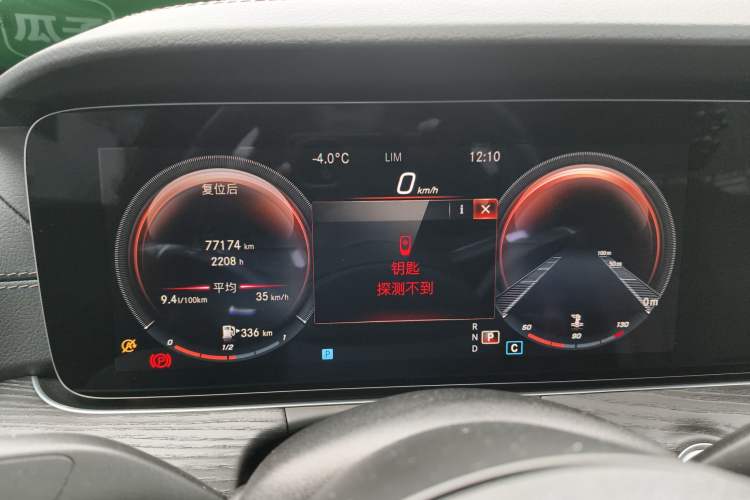 Used Mercedes-Benz E-Class 2021 Facelift E 260 L Sport Edition