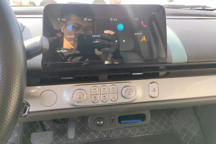 Used Qiyuan Lumin 2022 210km Sweet Edition