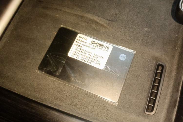 Used  SU7 2024 Rear-Drive Ultra-Long Range Advanced Pro-Level Intelligent Driving Version
