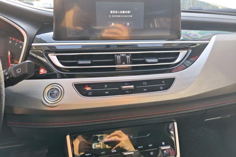 Used Changan CS75 2020 280T Automatic Smart Edition China VI
