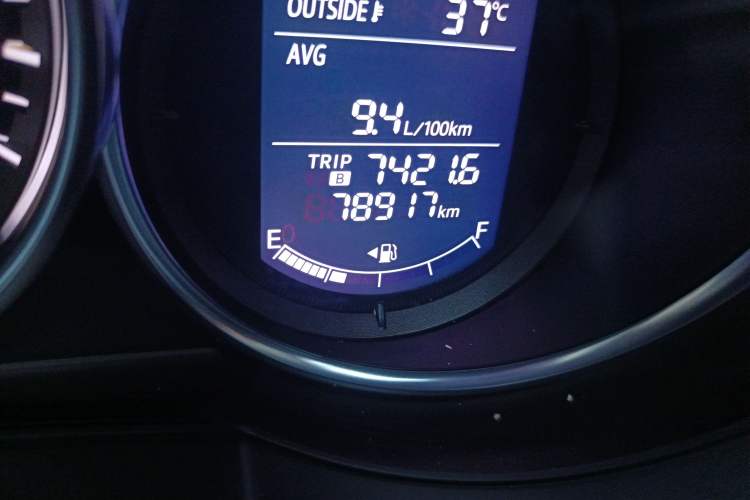 Used Mazda Atenza 2017 2.5L Skyactiv Sport Edition
