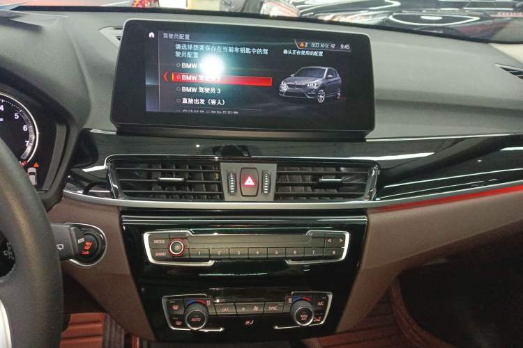 Used BMW X1 2020 sDrive25Li Leading Model
