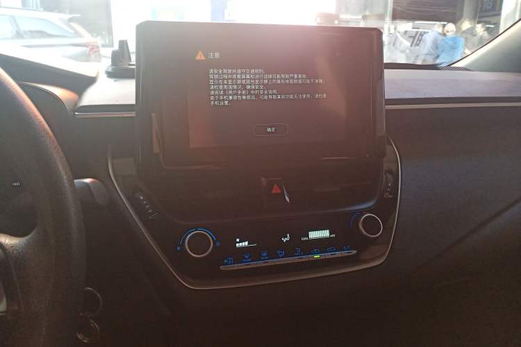 Used Toyota Levin 2022 TNGA 1.5L CVT Progressive Edition
