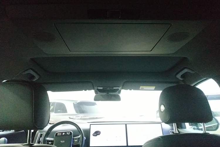 Used Li Auto L7 2024 Ultra Model