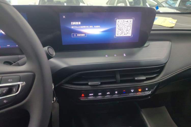 Used Buick Verano 2023 Pro Enjoyment Edition