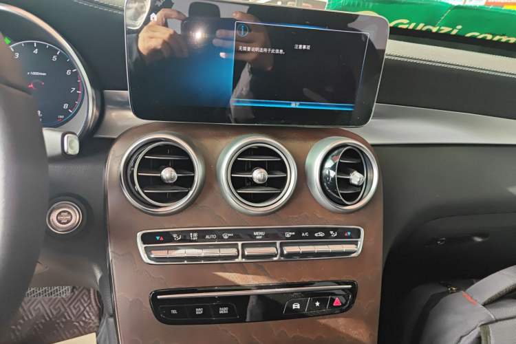 Used Mercedes-Benz GLC 2022 Second Facelift GLC 260 L 4MATIC Luxury Edition
