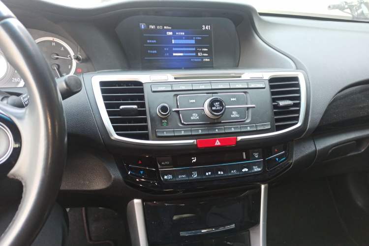 Used Honda Accord 2016 2.0L Luxury Edition
