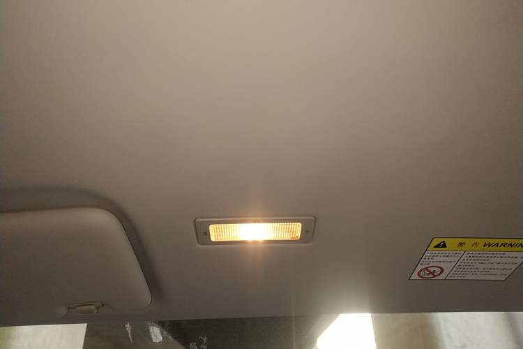 Used Roewe Clever 2021 302km Excellence Edition
