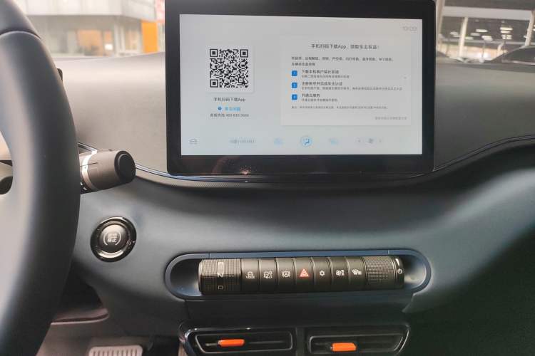 Used BYD Seagull 2023 Free Edition
