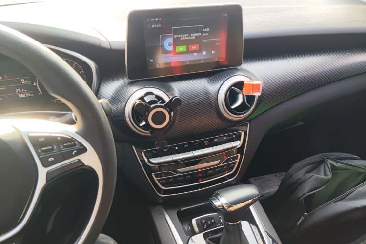 Used BAIC Senova D50 2018 1.5L CVT Luxury Intelligent Drive Edition
