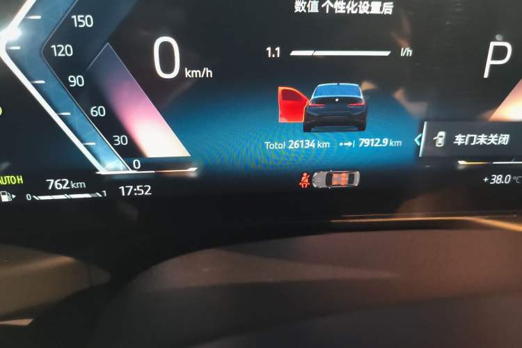 Used BMW 3 Series 2023 325Li M Sport Night Edition Package
