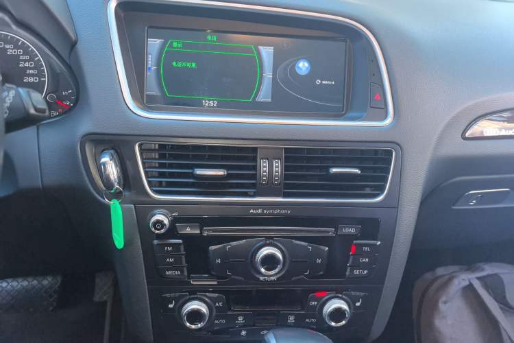 Used Audi Q5 2017 Plus 40 TFSI Technology Model
