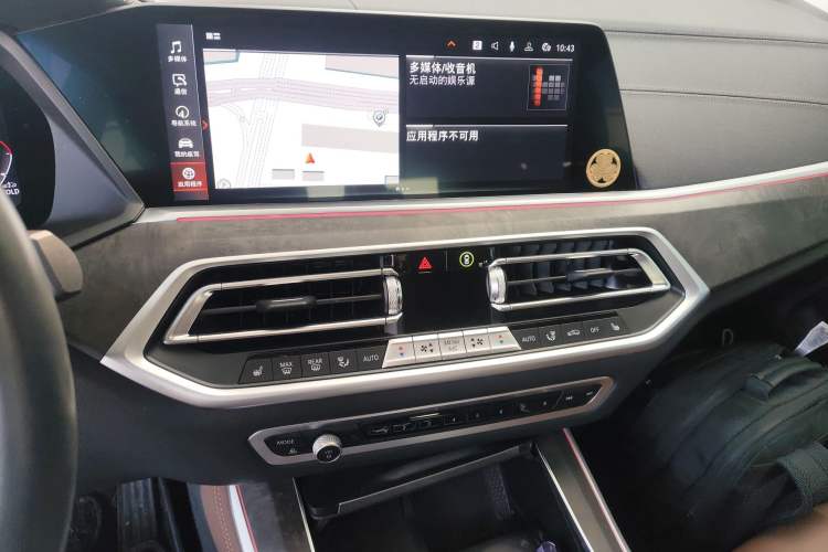 Used BMW X5 2022 xDrive40i M Sport Package
