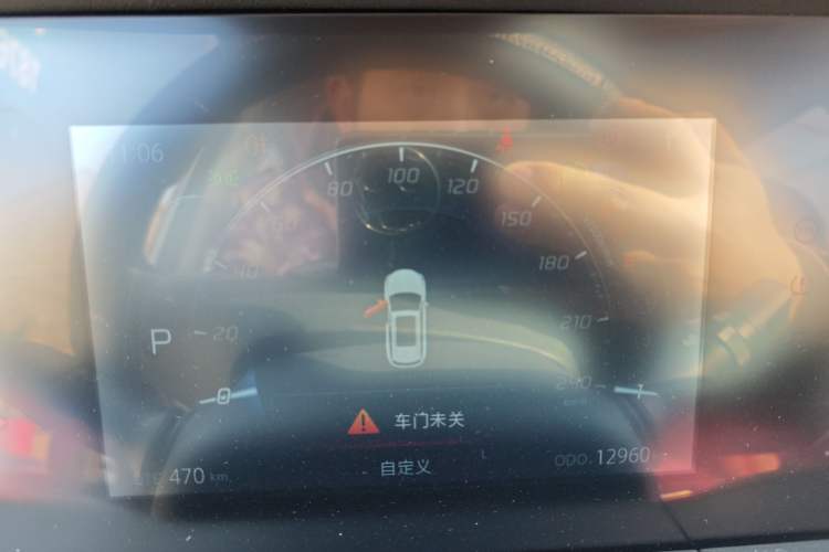 Used Changan CS75 PLUS 2021 1.5T Automatic Pioneer Model