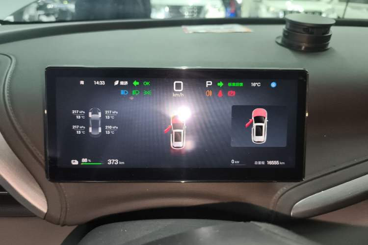 Used BYD Yuan PLUS 2025 Intelligent Driving Version 430 KM – Leading Edition