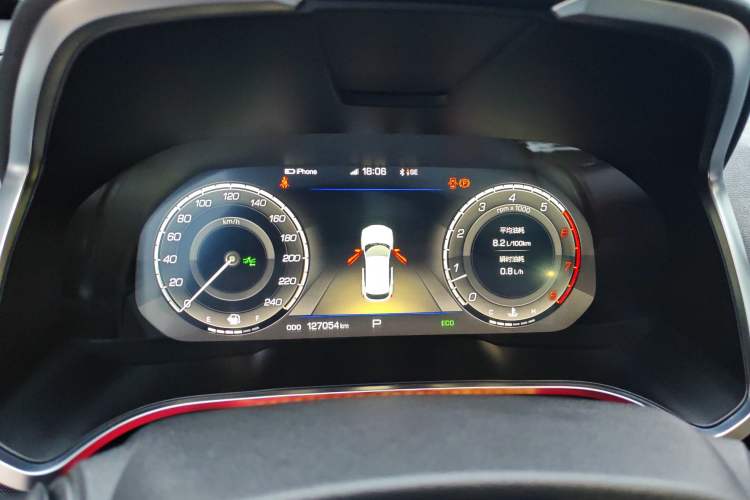 Used Wey VV5 2017 2.0T Flagship Edition