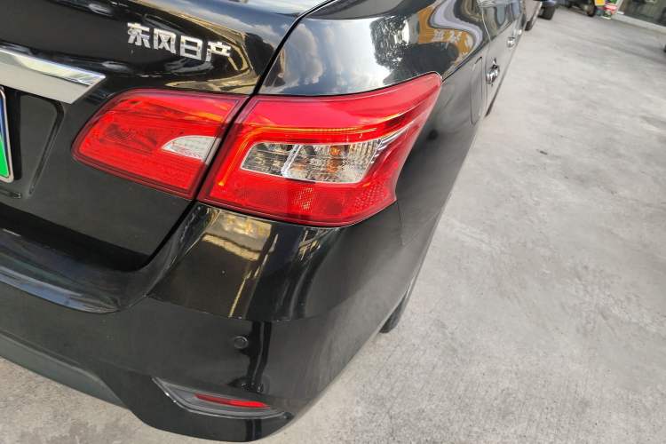 Used Nissan Sylphy 2022 Classic 1.6XE CVT Comfort Edition
