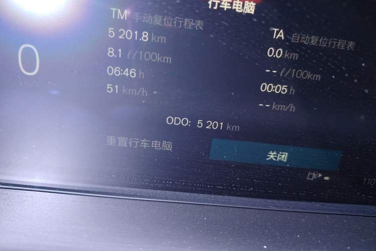 Used Volvo XC60 2026 B5 4x4 Smart Luxury Edition
