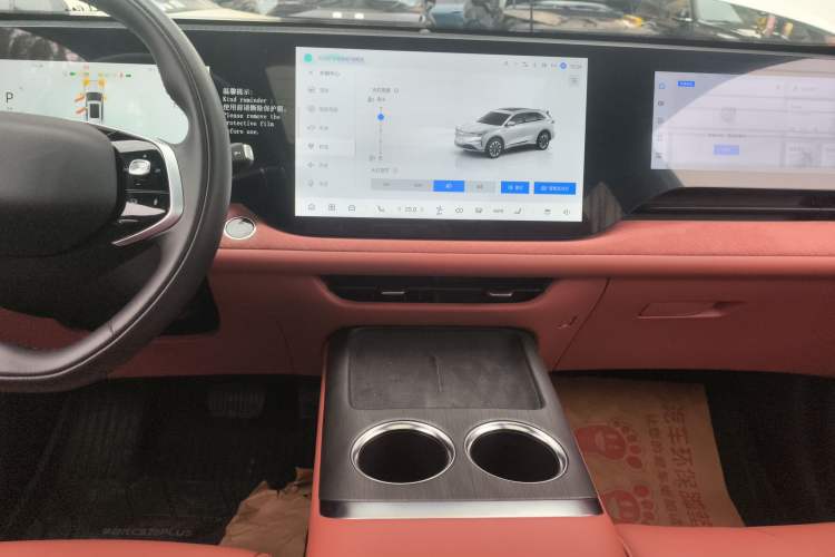 Used Changan CS75 PLUS 2025 4th Generation UItra 2.0T New Blue Whale – Smart & Powerful Version
