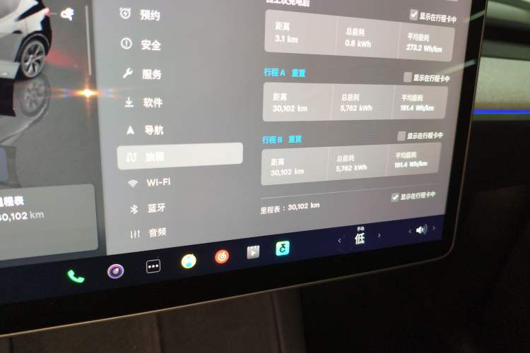 Used Tesla Model Y 2023 Long-Range All-Wheel-Drive Version
