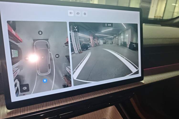 Used  eπ007 2024 530 Pro Version