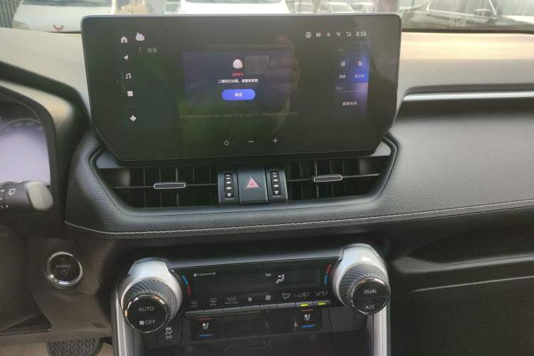 Used Toyota Wildlander 2023 Dual-Motor 2.5L E-CVT Four-Wheel Drive Prestige Edition