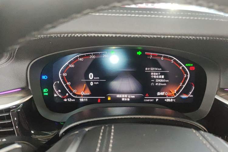 Used BMW 5 Series 2022 Updated 530Li Leading Edition Luxury Package