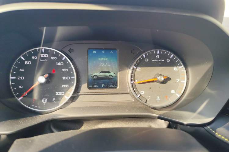 Used Roewe i5 2021 1.5L CVT Platinum Edition
