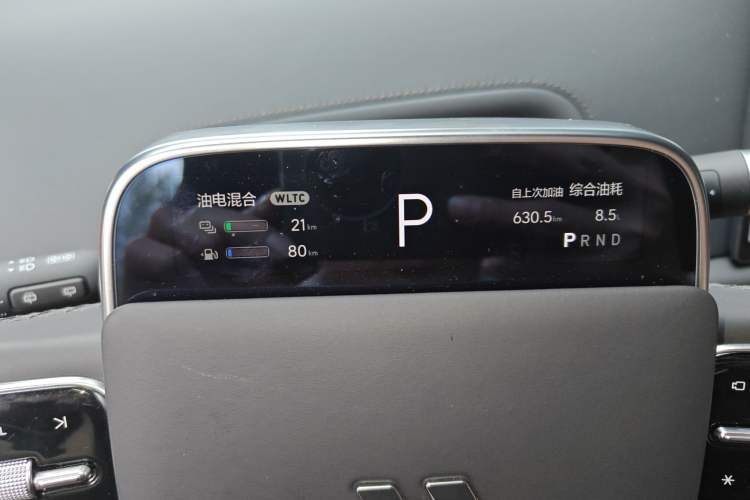 Used Li Auto L7 2024 MAX Model