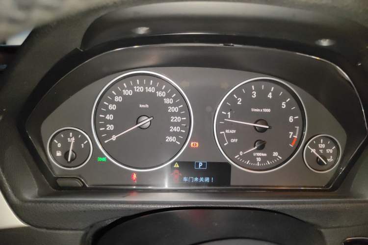 TDK.VehicleDetails.img