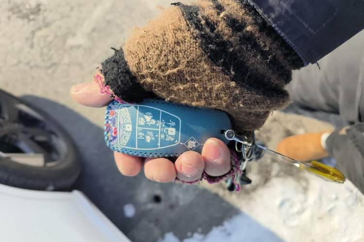 Used BAIC Beijing EU5 PLUS 2023 R500 Premium Edition
