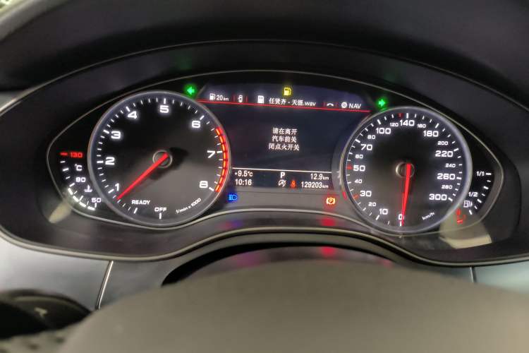 Used Audi A6L 2017 30 FSI Comfort Model