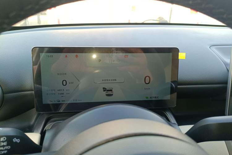 Used Wuling Bingo PLUS 2024 330 km Range Five-Seater Version
