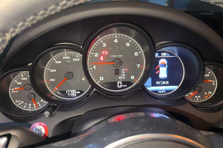 Used Porsche Cayenne 2016 Cayenne 3.0T