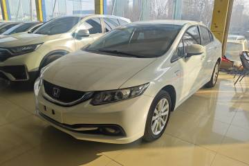 Used Honda Civic 2014 1.8L Automatic Classic Edition