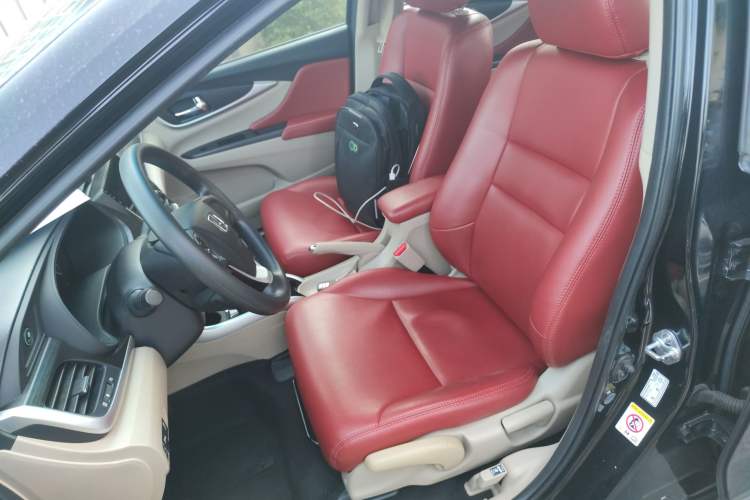 Used Honda Crider 2016 1.8L CVT Luxury Edition
