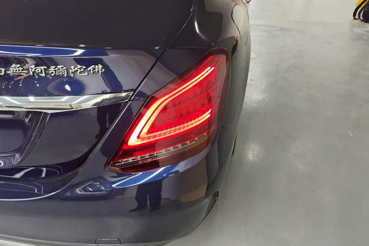 Used Mercedes-Benz C-Class 2020 C 260 L Sport Edition
