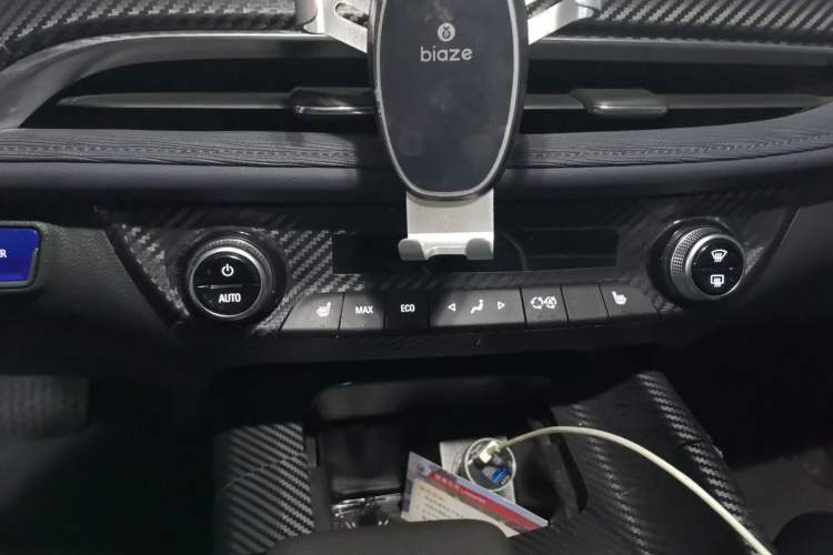 Used Buick Velite 6 2022 Plug-in Hybrid Connected Smart Edition
