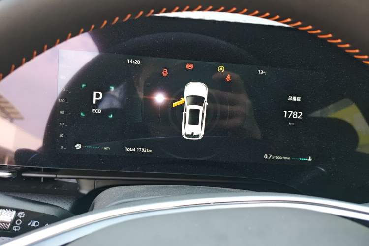 Used Changan CS75 PLUS 2025 4th Generation UItra 2.0T New Blue Whale Smart Intelligent Powertrain Version
