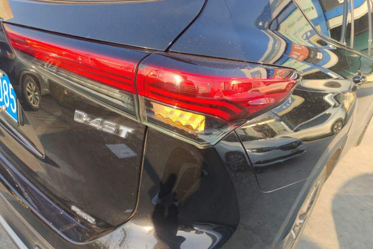 Used Toyota Crown Kluger 2022 2.0T Four-Wheel Drive Enjoyment Edition
