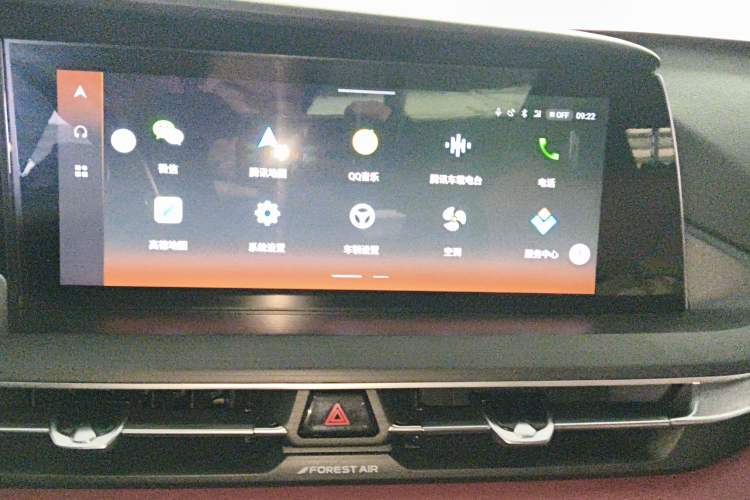 Used Changan CS75 PLUS 2021 1.5T Automatic Luxury Version