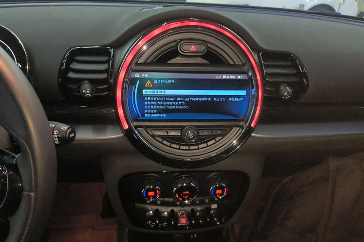 Used  Clubman 2021 2.0T COOPER S
