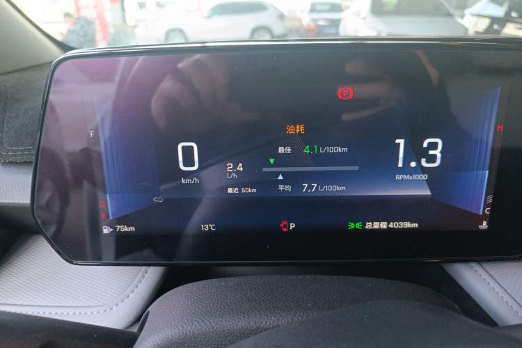 Used Chevrolet Monza 2024 1.5L Dual-Clutch Enjoyment Edition
